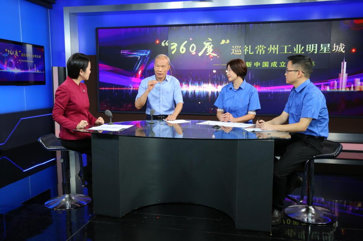 丁山華的初心：一心一意把實業做好，把電纜做好