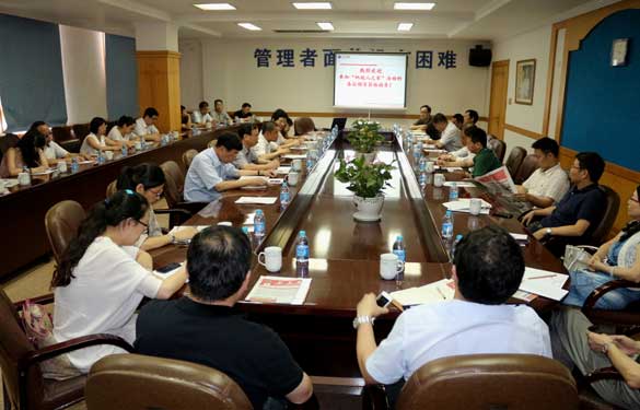 常州市民營企業“納稅人之家”2014年第三次活動在上上集團舉行