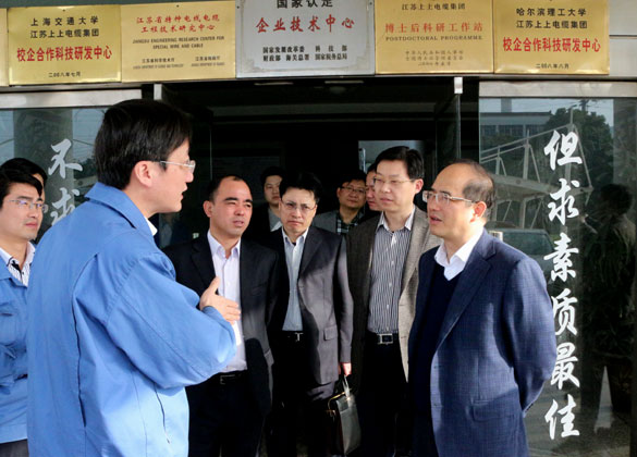 溧陽市委常委、常務(wù)副市長周衛(wèi)中來上上集團(tuán)督查