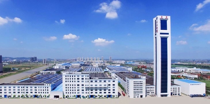 江蘇上上電纜集團(tuán)再次入選國(guó)家火炬計(jì)劃重點(diǎn)高新技術(shù)企業(yè)