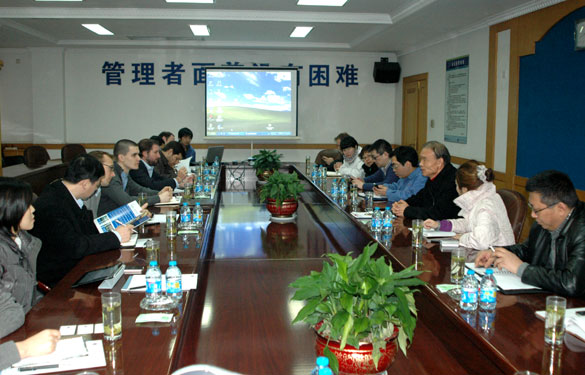 麥格理、邁科等投資銀行、基金公司來上上集團調研交流
