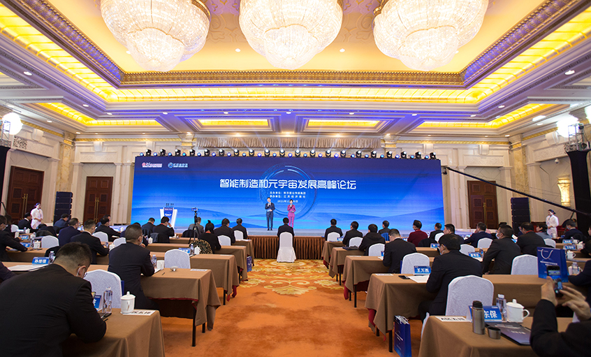 創新發展抓實干，抱誠守真獲殊榮