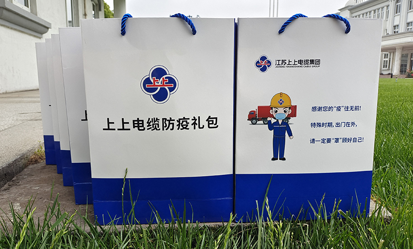 這份禮有點暖！