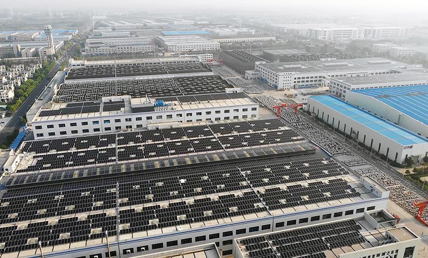 推進光伏發(fā)電，建設(shè)清潔家園 ——上上電纜西二廠區(qū)屋面光伏并網(wǎng)發(fā)電