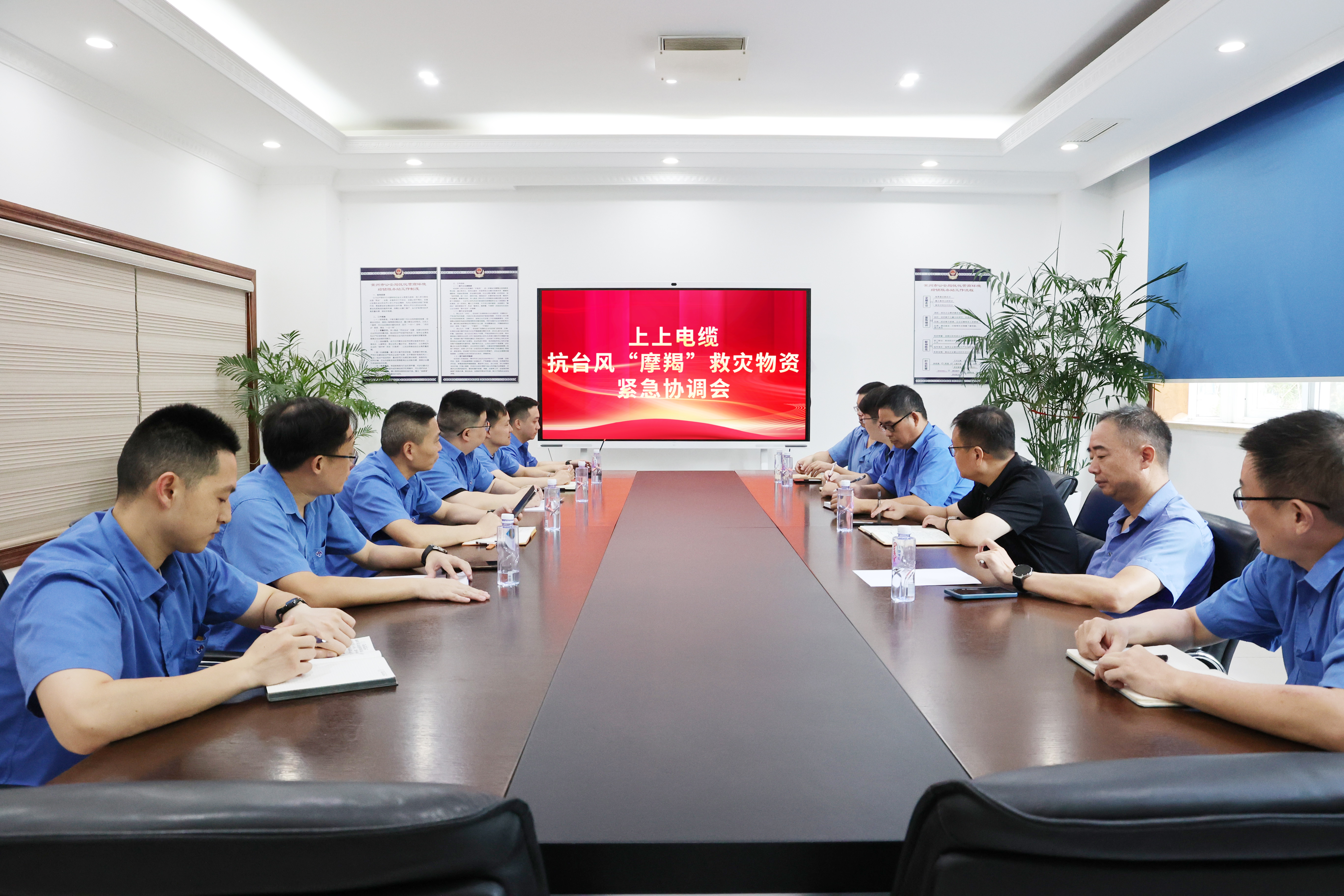 江蘇上上電纜集團電力物資緊急運往海南