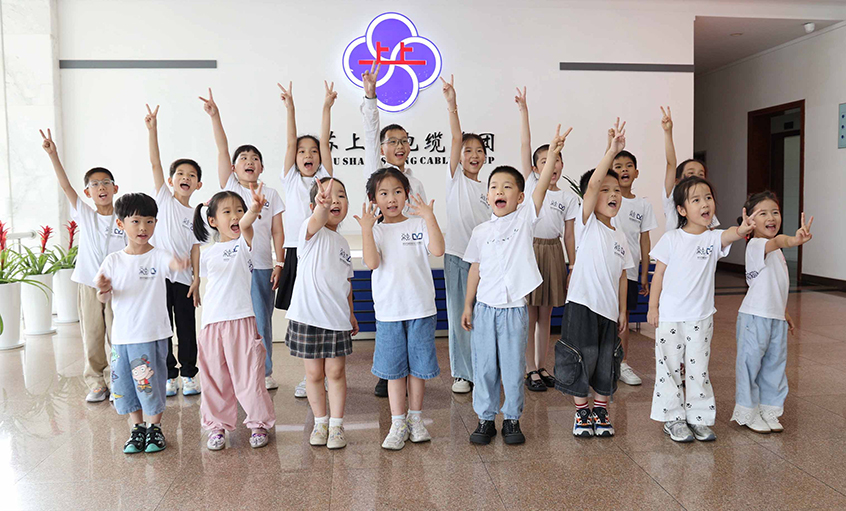 觸摸工業脊梁 對話智造之光——溧陽融媒官方小記者團走進江蘇上上電纜集團