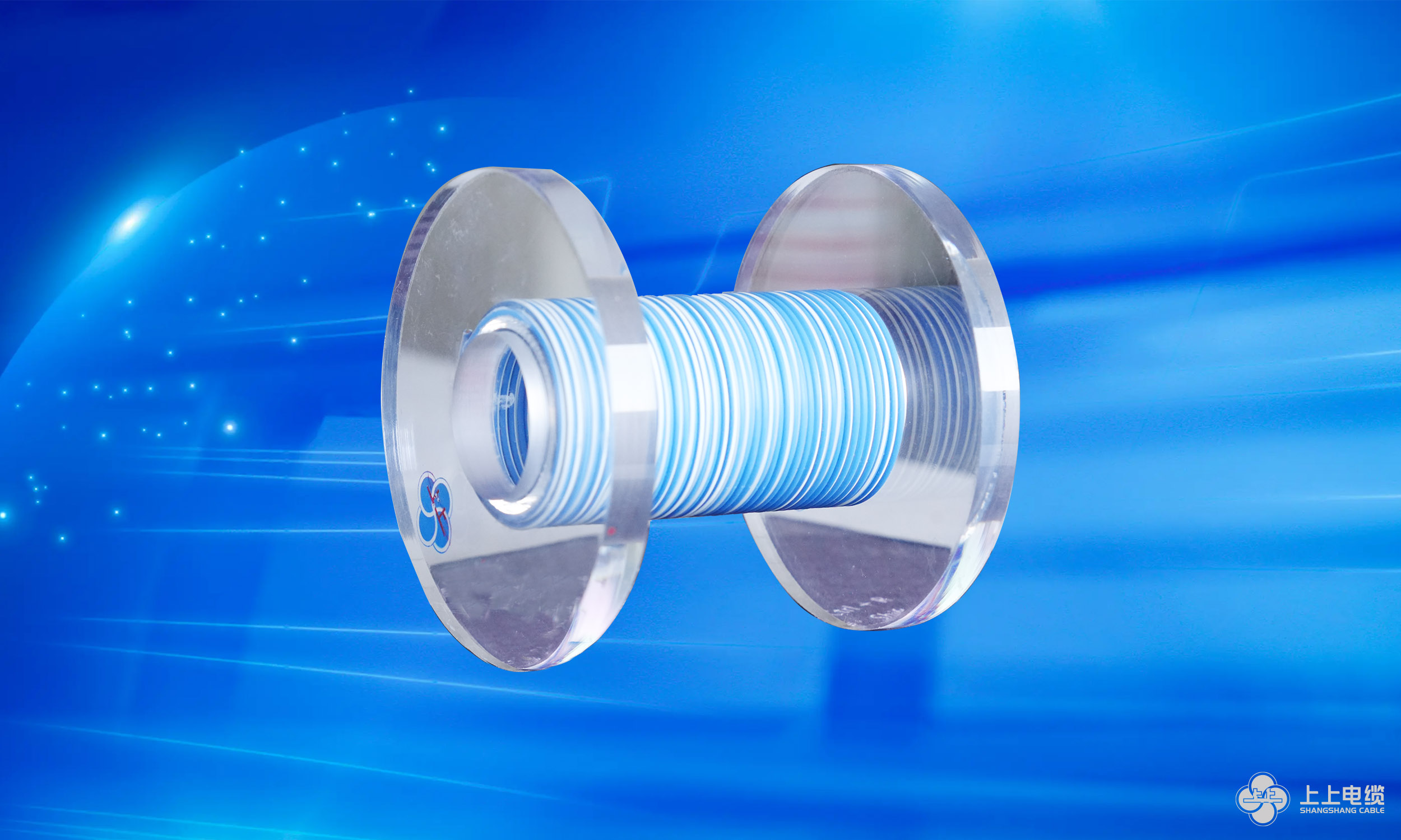 新品速看｜汽車用125℃聚丙烯絕緣低壓電纜