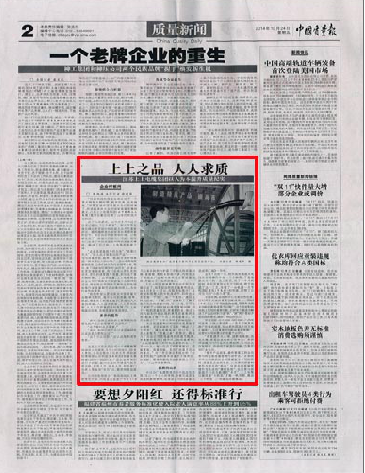 1457920853311262ZM5T.png 9X{PS16378UU{E42NHVACFO.png