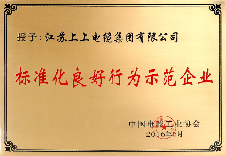 1467765059811574p1bQ.jpg QQ截圖20160706083021.jpg