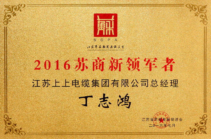 1468543029331158RyDL.jpg QQ截圖20160715083647.jpg