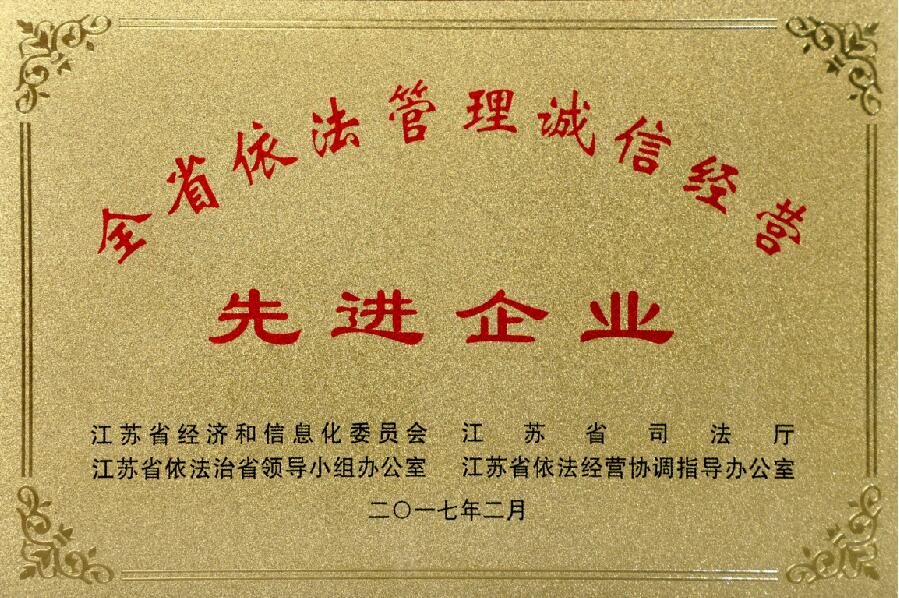 1492673245737595lMds.jpg 1492673245737595lMds.jpg