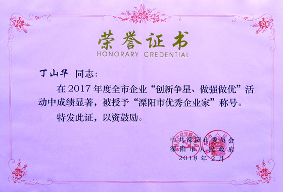 1519980212349593FX48.jpg 1519980212349593FX48.jpg