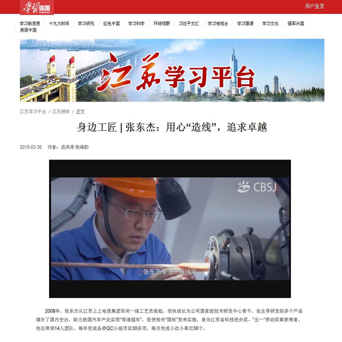 1559285999707482CzQJ.jpg 1559285999707482CzQJ.jpg