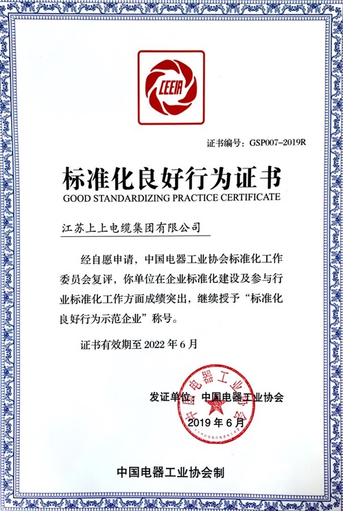 1562036376168013ETXO.jpg 1C3ADFA8FA77B83B096BF00A96BA2EE4_副本.jpg