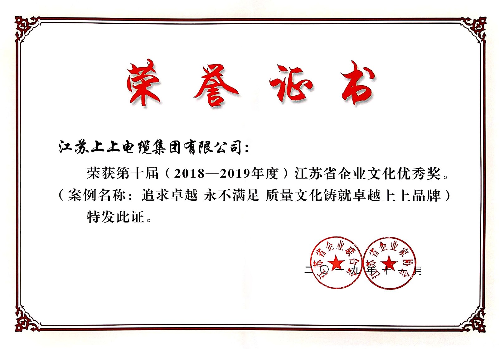 1577949252912621jazM.jpg 1577949252912621jazM.jpg