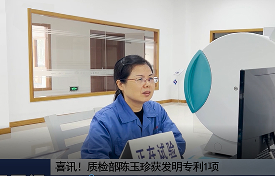 16825051201039366lwL.jpg 女性.jpg