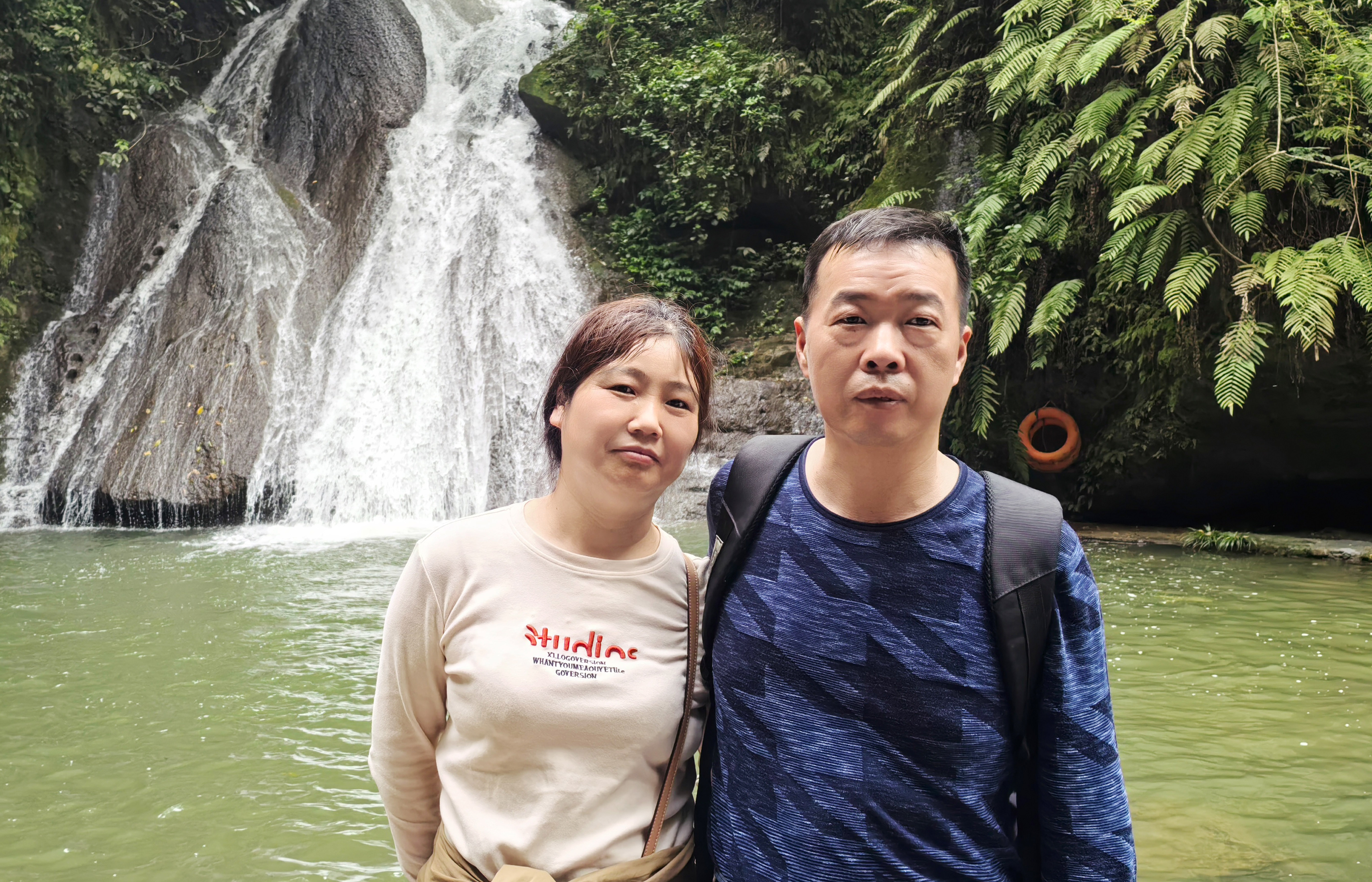 1712135480527617CwhF.jpg 1712135480527617CwhF.jpg