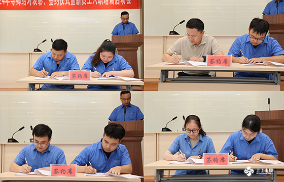 1721310288898982DFrZ.jpg 8.jpg