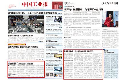 1723427225687087yyNR.png 未標題-1.png