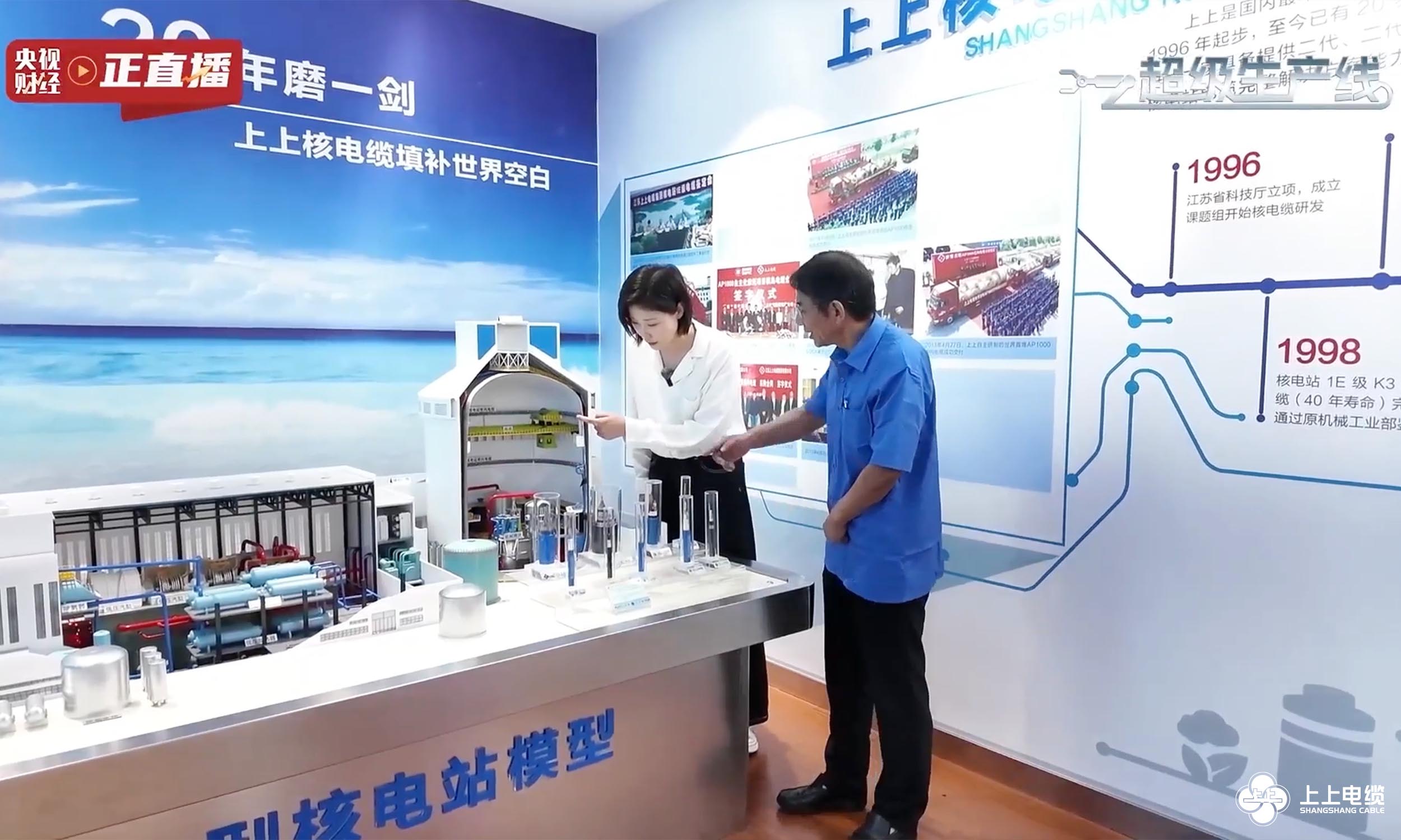 1758846522373585Bxif.jpg 1758846522373585Bxif.jpg